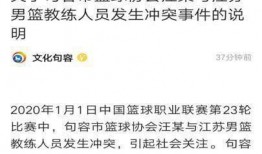 江苏省新闻怎样爆料,聚焦民生热点，共筑舆论监督桥梁