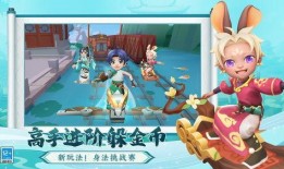 跑酷苏州版本爆料最新,极限挑战，速度与激情的完美融合