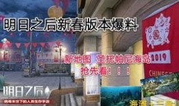 罗沙最新爆料公司,揭秘公司内部惊人内幕