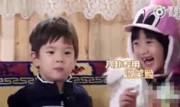 娱乐圈小八卦吃瓜,揭秘明星们的幕后故事