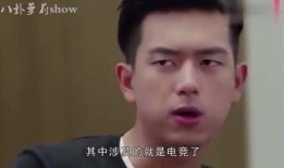 娱乐吃瓜君哥是谁啊视频,短视频红人背后的故事