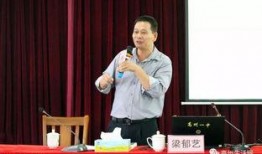 高州一中爆料新闻最新,揭秘校园惊魂一幕