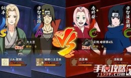 火影忍者衣服新爆料视频,新爆料揭秘，神秘服装设计大揭秘！